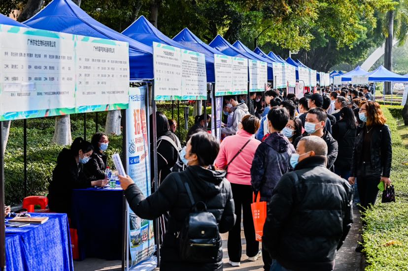 广州招聘网最新招聘会，人才与企业连接的桥梁