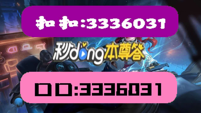 2024年正版免费天天开彩,准确资料解释落实_钱包版74.446