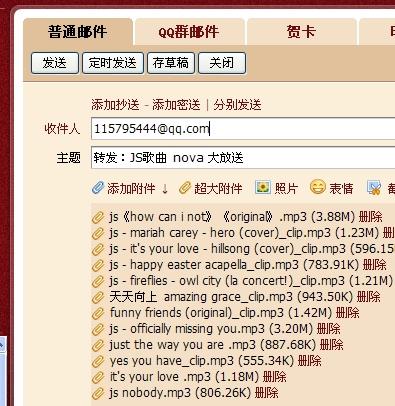 新澳天天开奖资料大全1038期,全面理解执行计划_游戏版85.196