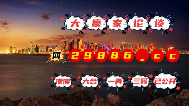 香港最准100%一肖中特特色,整体讲解执行_网红版65.532