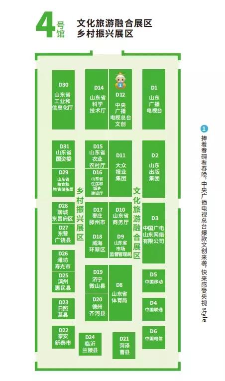 王中王72396.cσm.72326查询精选16码一,确保问题解析_tShop12.895