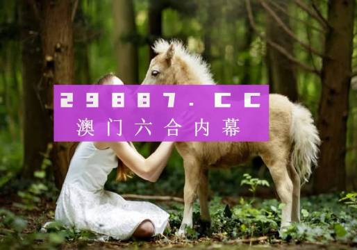 澳门天天开彩大全免费,准确资料解释落实_RemixOS33.577