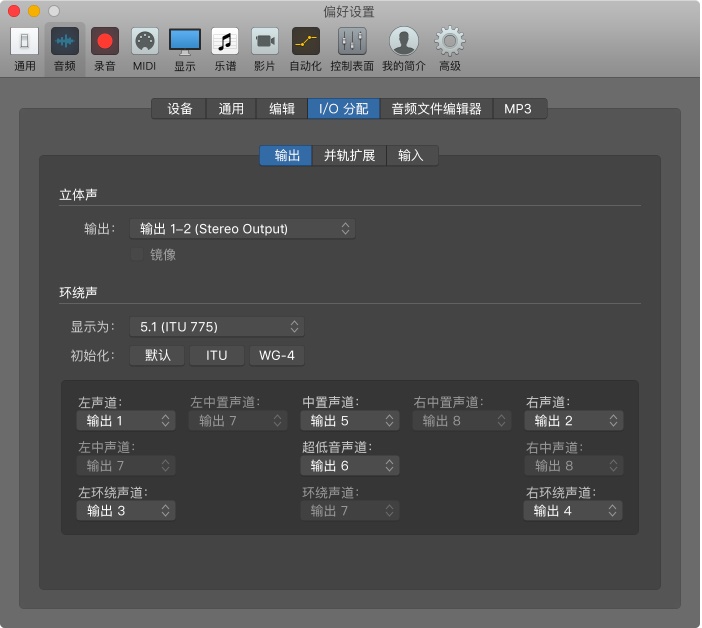 新澳特精准资料,数据驱动执行设计_macOS93.212