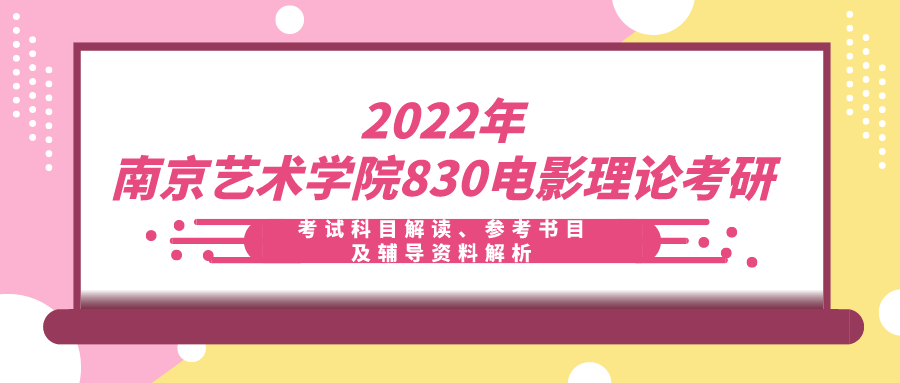 新奥门资料大全,理论研究解析说明_冒险款31.876