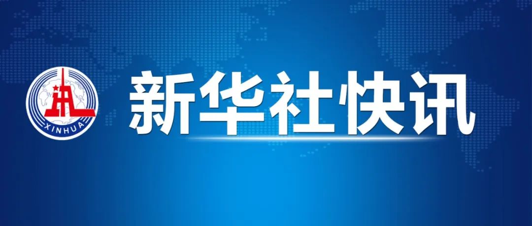 常州鼎胜众筹最新消息全面解读