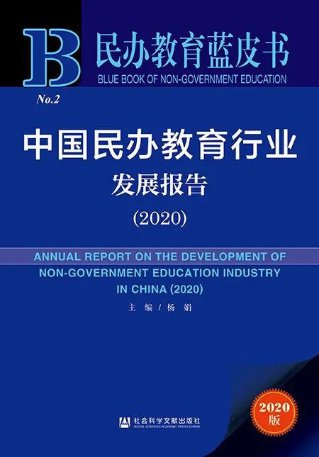 新澳门免费资料大全,社会责任执行_经典款46.59