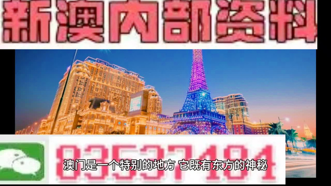 2024澳门精准正版免费大全,可靠解答解析说明_uShop55.600