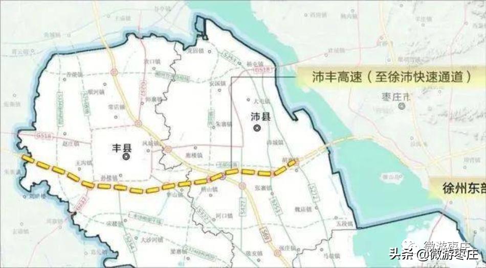 单县高速公路建设最新进展报告