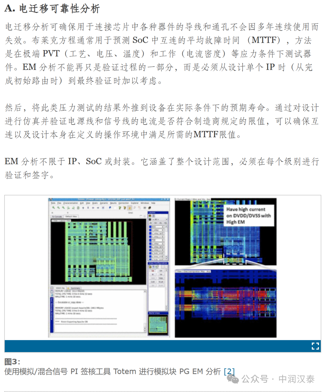 澳门正版资料免费大全新闻,灵活操作方案设计_移动版96.582