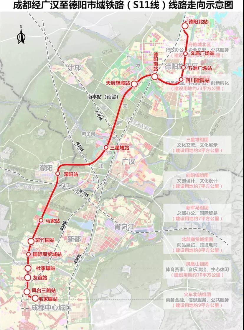 三河规划最新动态，城市蓝图与未来发展展望视频揭秘