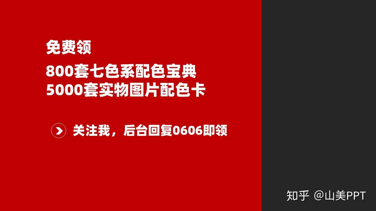 2024新澳门天天彩期期精准,理论解答解释定义_桌面版36.327