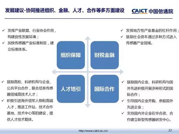 600图库大全免费资料图2024,适用性计划解读_Z69.20