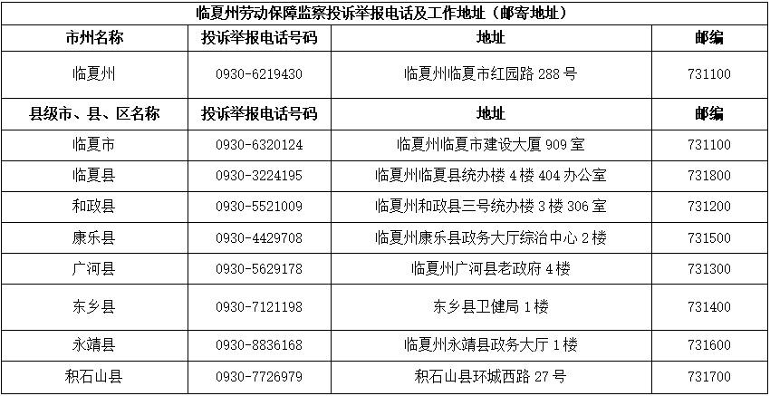 新门内部资料精准大全,持久性策略解析_超值版89.754