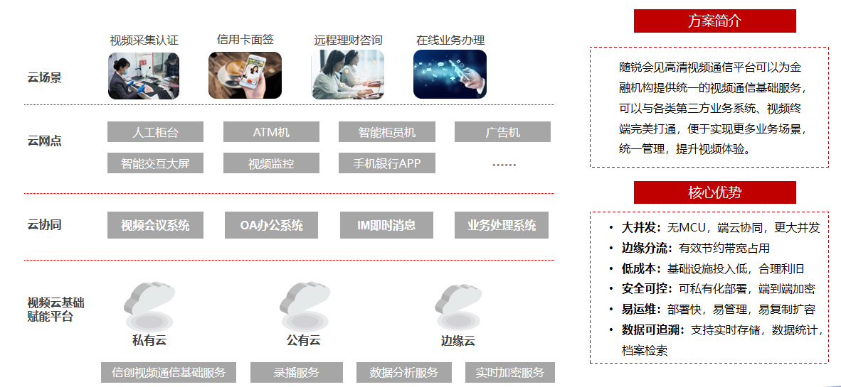 2024年管家婆资料,清晰计划执行辅导_创意版28.828