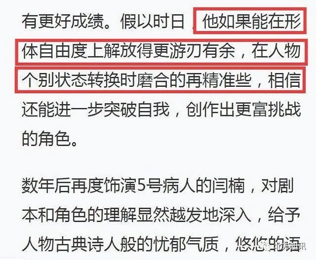 最准一码一肖100%精准老钱庄揭秘企业正书,深入分析数据应用_P版28.615