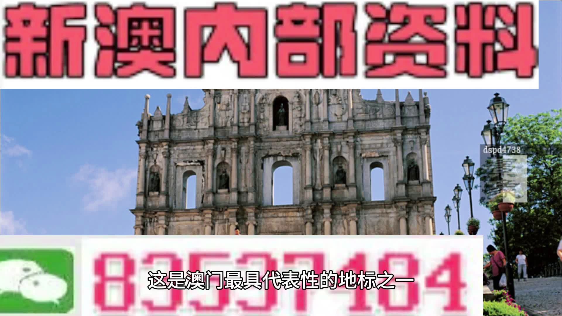 孤独的旅程 第5页