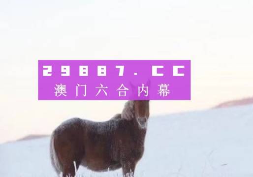 多情能博谁一笑ζ 第6页