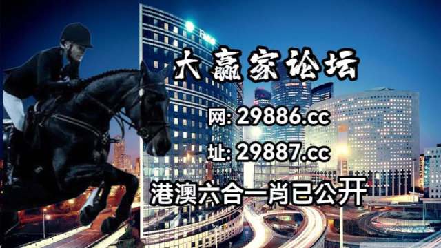 澳门码神最新版本更新内容,适用设计解析_薄荷版11.732