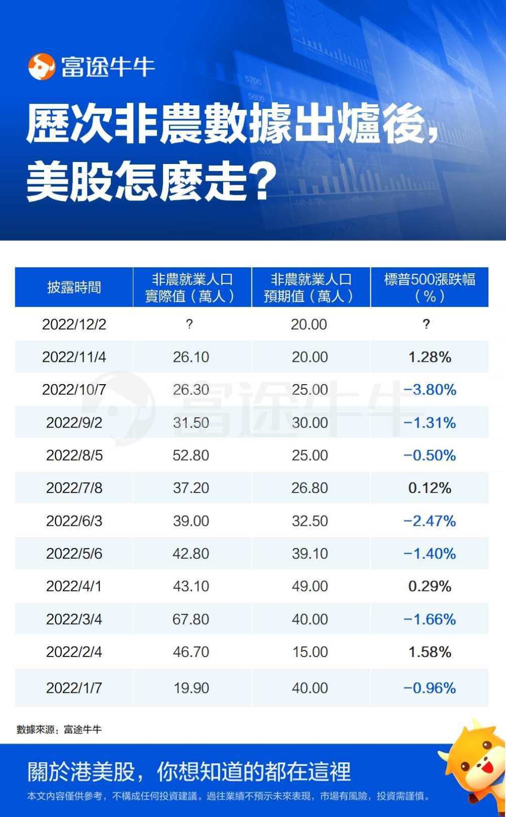 2024年今晚澳门开奖结果,可靠执行计划_粉丝款53.859