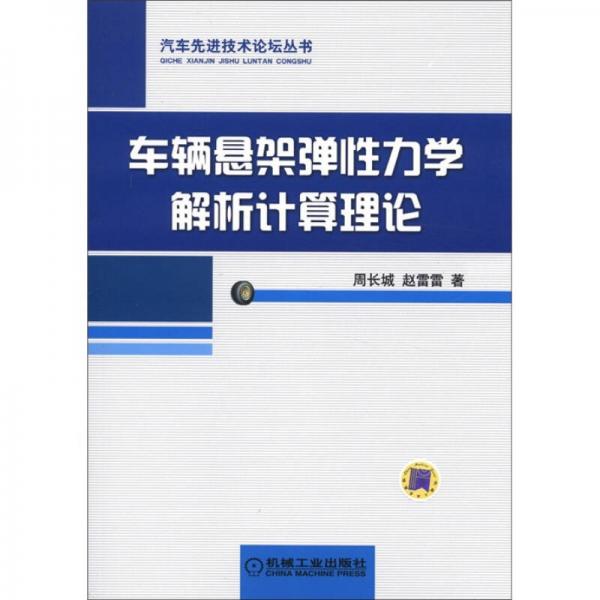 澳门濠江论坛免费下载,理论解答解释定义_户外版92.84