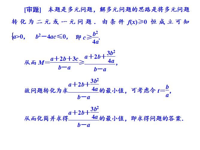 新澳门正版资料免费大全精准,经典解答解释定义_macOS60.639