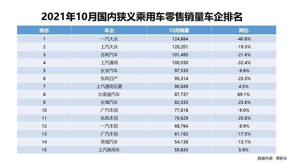 2024年天天开好彩资料,权威分析解释定义_7DM36.721