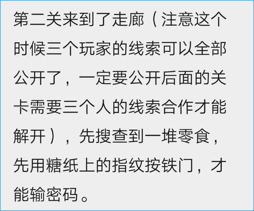 新奥门天天开将资料大全,确保成语解析_3DM36.40.79