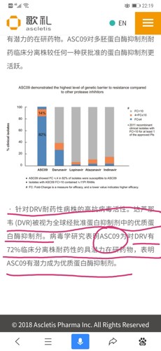 香港正版彩图库,深入数据执行应用_标准版93.933