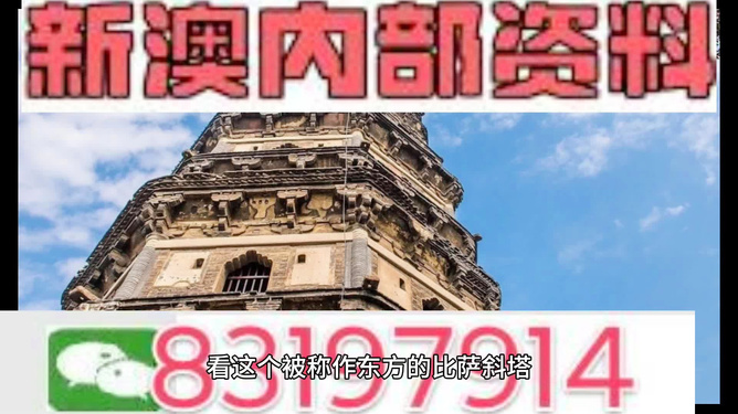 澳门精准资料免费正版大全,全面设计执行数据_经典版29.100.69