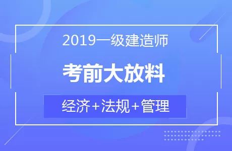 4949澳门开奖现场+开奖直播10.24,预测解读说明_基础版45.743