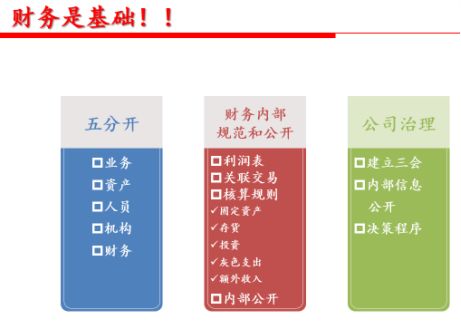 2024今晚香港开特马,高效方案实施设计_铂金版29.790