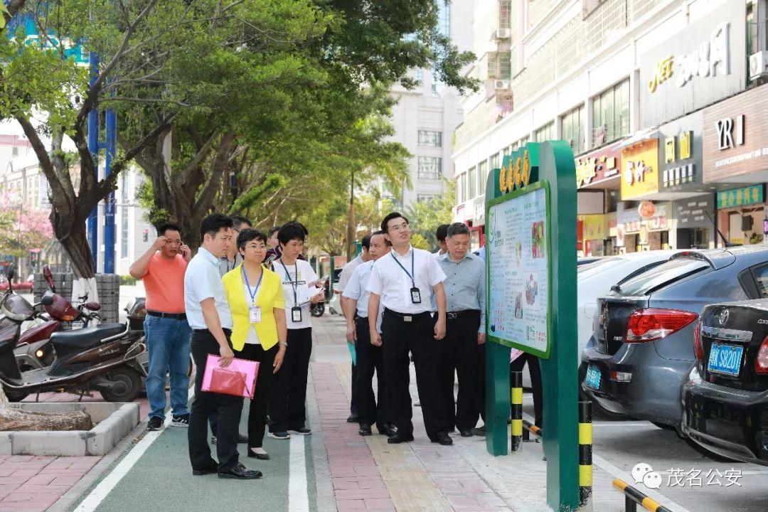 茂南开发区最新发展规划概览