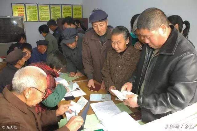 纳仁沟村民委员会人事重塑，推动地方发展的乡村新领导团队任命