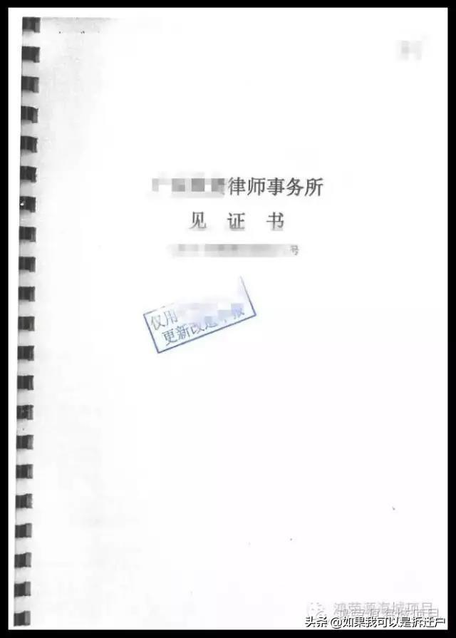 香港正版资料,实地分析解析说明_入门版23.819