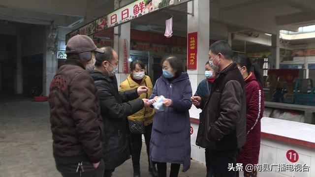 南县发展和改革局最新发展规划概览