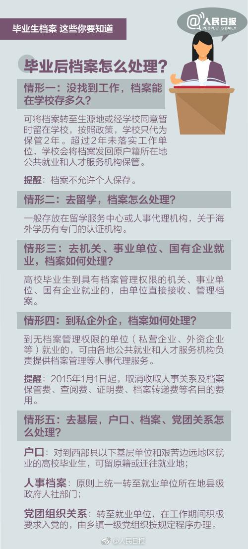 黄大仙资料一码100准,灵活性方案实施评估_XR22.460