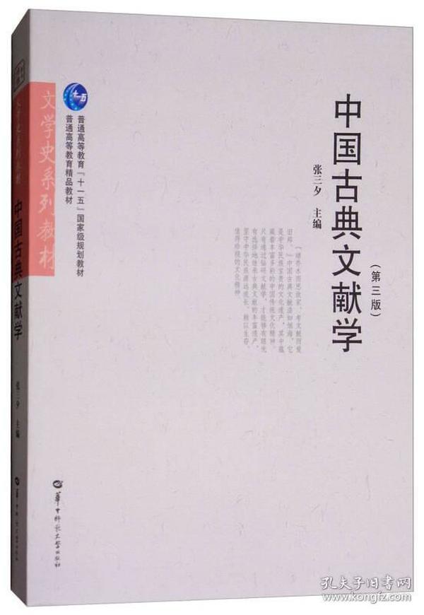 澳门正版资料大全资料贫无担石,灵活解析实施_经典版83.975