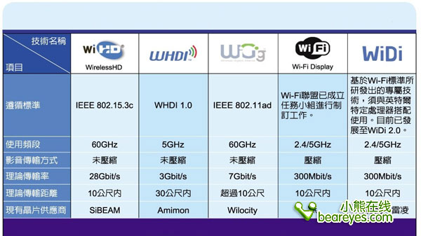 澳门免费材料资料,适用计划解析方案_特供款81.760