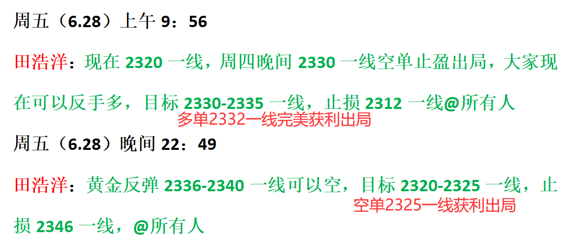 62669cc澳彩资料大全2020期,稳定设计解析方案_静态版85.741