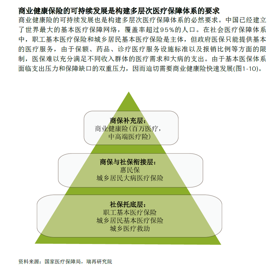 澳门正版资料,科技评估解析说明_Advance78.765