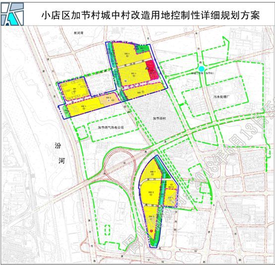 加村未来蓝图，最新发展规划引领可持续未来之路