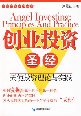 2024年正版管家婆最新版本,正确解答落实_LE版99.224