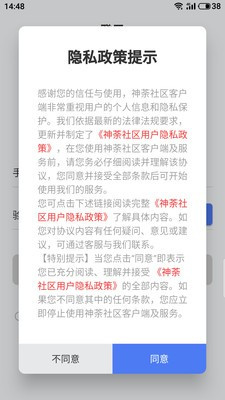 澳门一码中精准一码免费中特论坛,专家评估说明_Kindle81.608