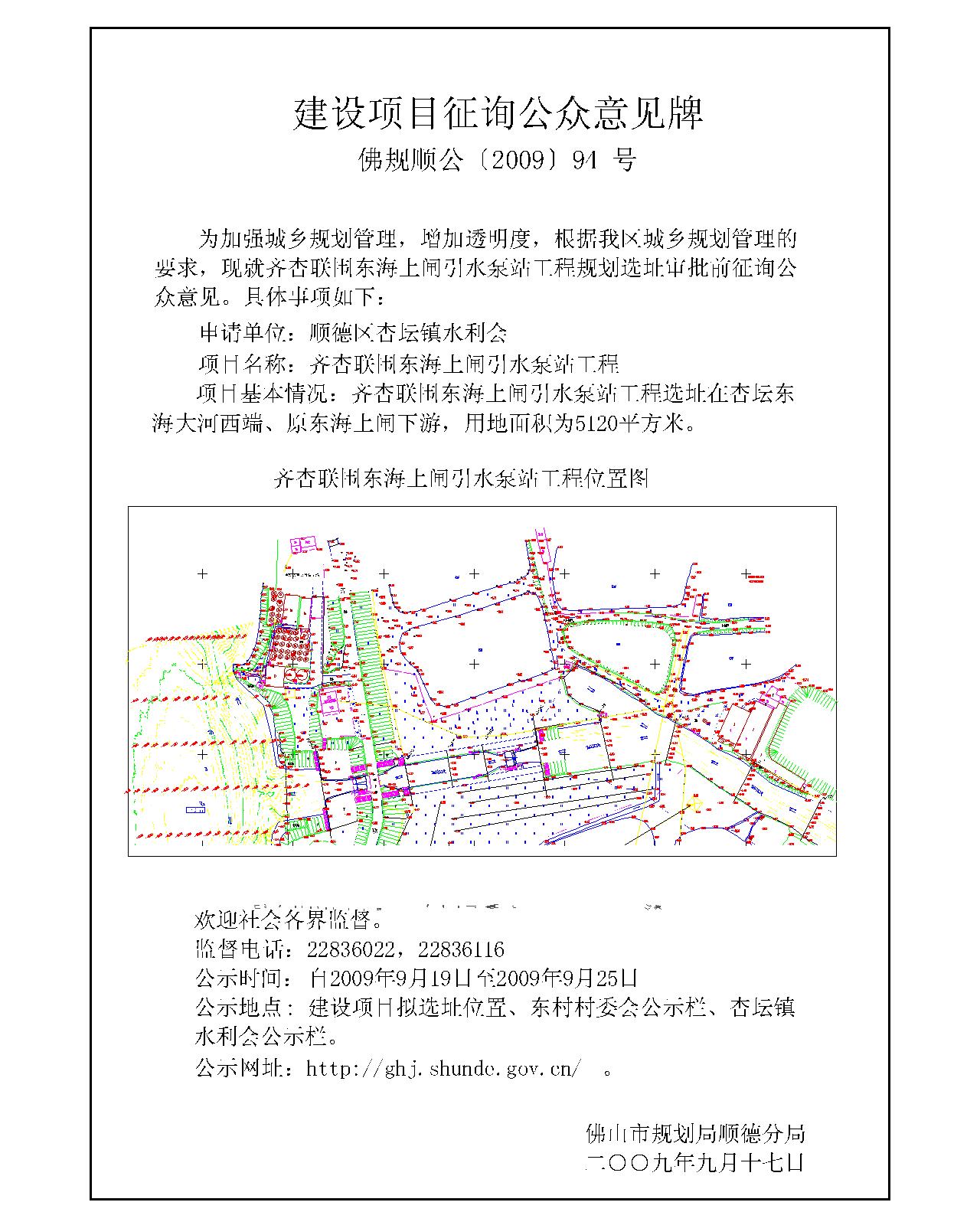 2024年12月7日 第3页