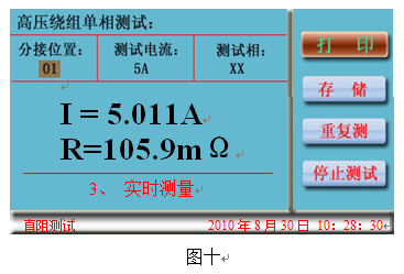 看香港精准资料免费公开,全面执行数据方案_HD38.360