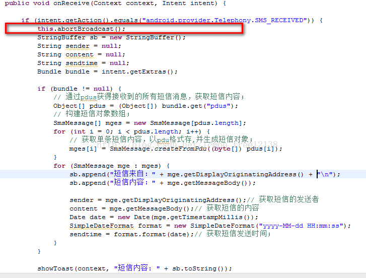 三肖必中三期必出资料,实时信息解析说明_专业版30.842