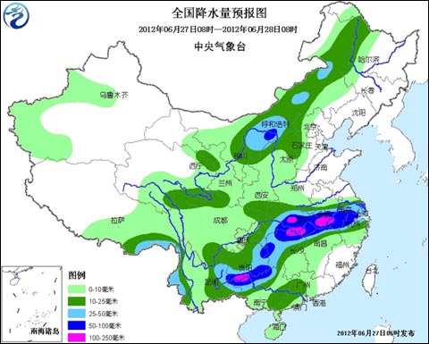 2024年12月8日 第15页