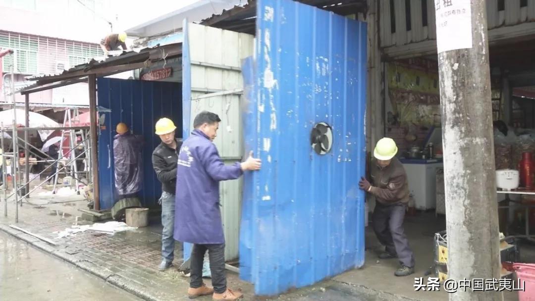 武夷山市自然资源和规划局新项目，推动城市可持续发展与生态保护协同进步