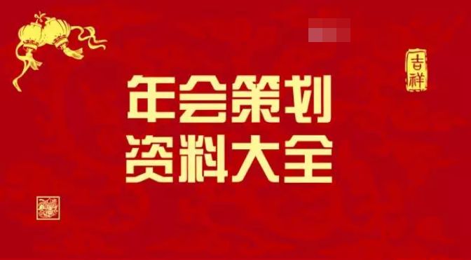 新澳天天开奖资料大全62期,专业执行方案_桌面款73.291