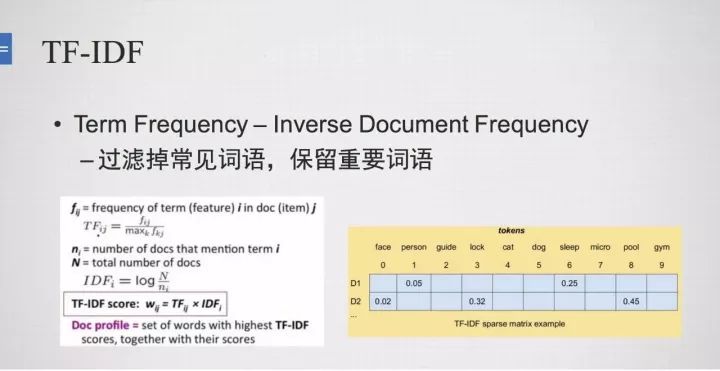 澳门一码一肖一特一中全年,系统分析解释定义_android46.76